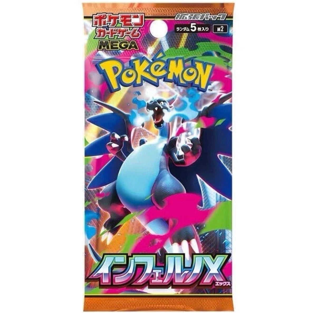 Inferno X Japanese Pokemon pack