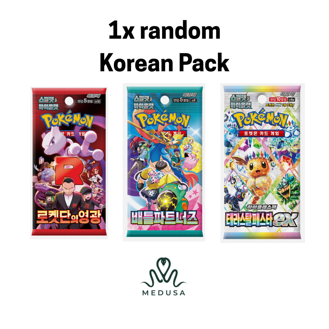 1 Korean Pokémon Booster Pack